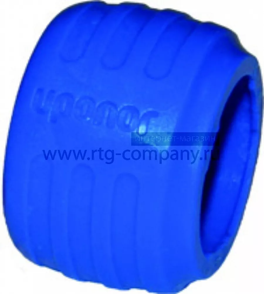 Кольцо синее Evolution 20мм (Uponor Q&E) уп. 520 шт (1058014)