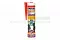 Герметик силиконовый "SOUDAL" Gasket Seal термостойкий t +285 (280 гр) (Бельгия)