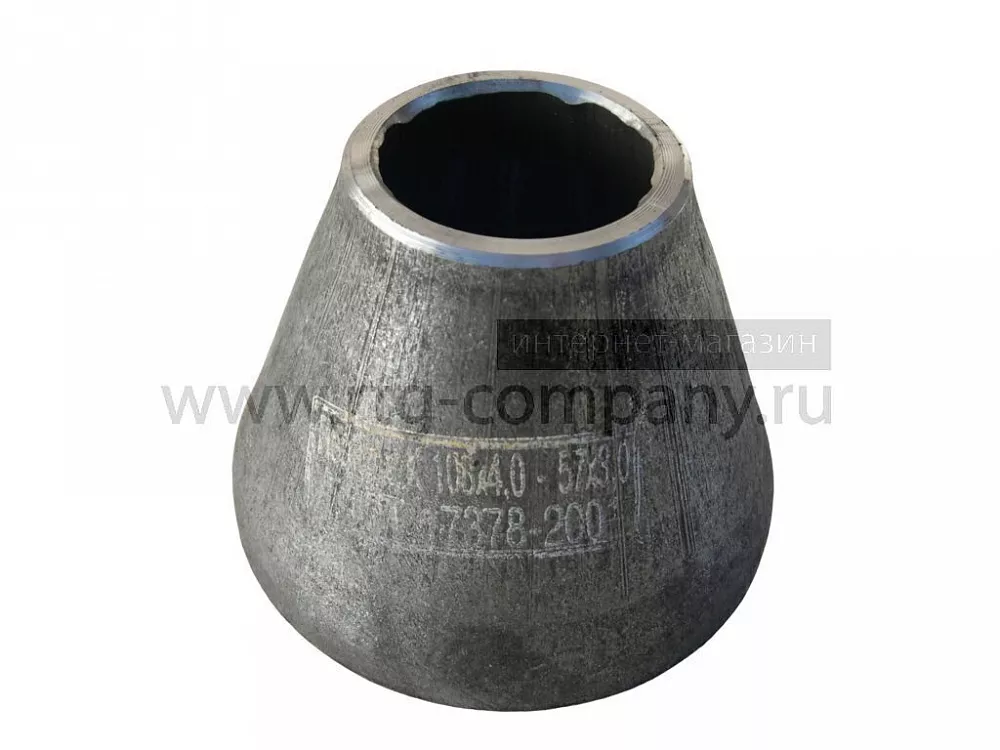 Переход стальной d 133х6*057х4 (ГОСТ 17378-83)